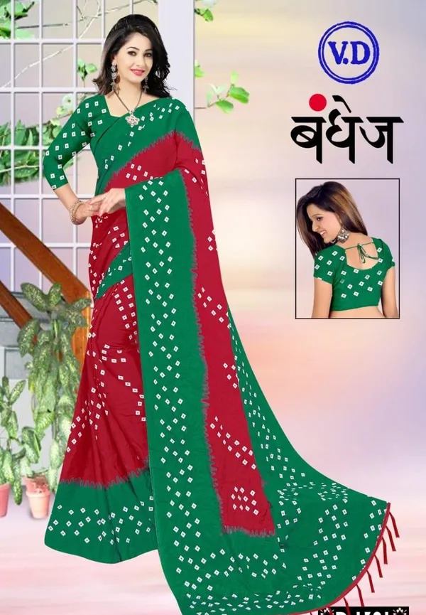 Shop Online Rajasthani Saree Bandhani Print Golden Lace Border Georgette  Sarees – Lady India
