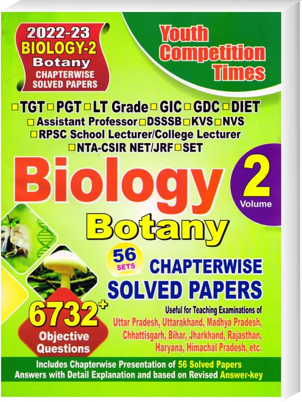 https://d1311wbk6unapo.cloudfront.net/NushopCatalogue/tr:f-webp,w-600,fo-auto/Biology_Volume-2_Botany__Eng.Med._Chapterwise_Solved_Papers__Eng.Med.__DMDF8TYKGZ_2023-07-06_1.jpg__Yctbooks