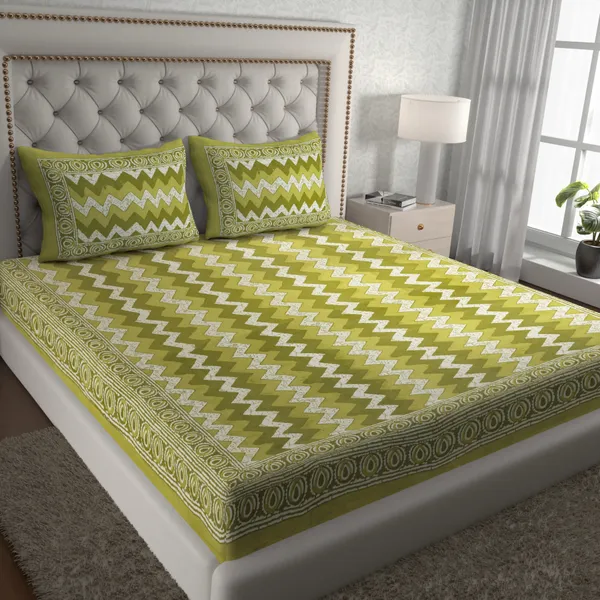 https://d1311wbk6unapo.cloudfront.net/NushopCatalogue/tr:f-webp,w-600,fo-auto/Jaipuri_Traditional_Double_Bed_Bedsheet_with_2_Pillow_Covers_-_Green__FVENEC885I_2023-12-04_1.jpg__Pink City