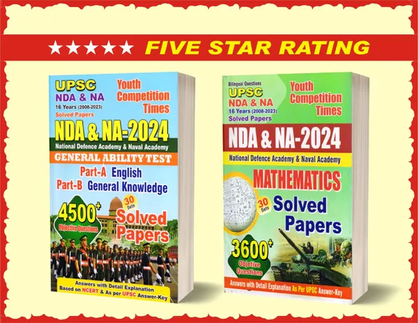 https://d1311wbk6unapo.cloudfront.net/NushopCatalogue/tr:f-webp,w-600,fo-auto/NDA___NA-2024_Book-1_Part-A_English_Part_B_General_Knowledge_Book-2_Mathematics_Solved__Papers__2024__L9XWFS9QK9_2023-06-03_1.jpg__Yctbooks