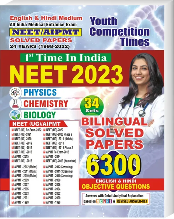 https://d1311wbk6unapo.cloudfront.net/NushopCatalogue/tr:f-webp,w-600,fo-auto/NEET_Solved_Papers__Eng._Hindi.__2023_KC286AHQFC_2023-06-20_1.jpg__Yctbooks