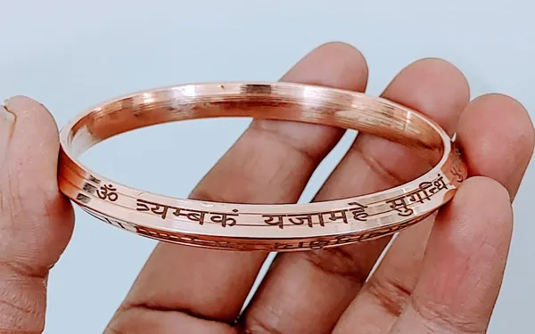 Thick shop copper kada