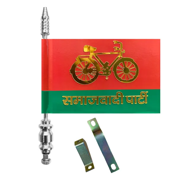 https://d1311wbk6unapo.cloudfront.net/NushopCatalogue/tr:f-webp,w-600,fo-auto/Samajwadi_Party_Car_Bonnet_Flag_Professional_Quality_Flag_with_Silver_Metal_Rod_YLU9IOOX3P_2022-12-22_1.png__Almoda Creations