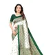 Green__Ethnic Station